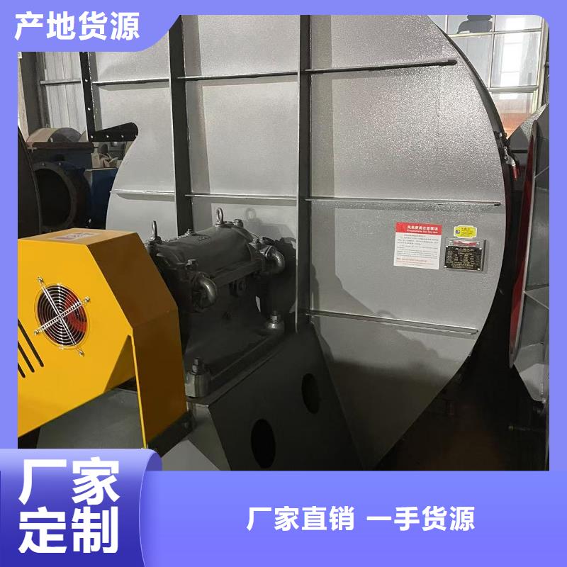9-382.5D硫化床锅炉风机高标准高品质2025已更新(今日/热点)氧化风机