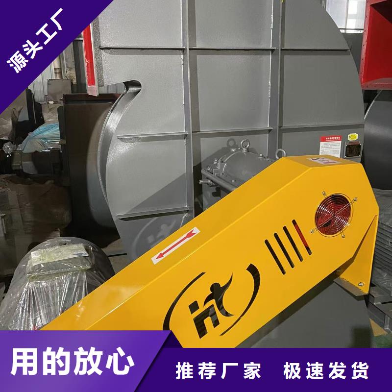 9-26防腐风机用心做好细节(好服务!2025已更新)化工行业专用风机