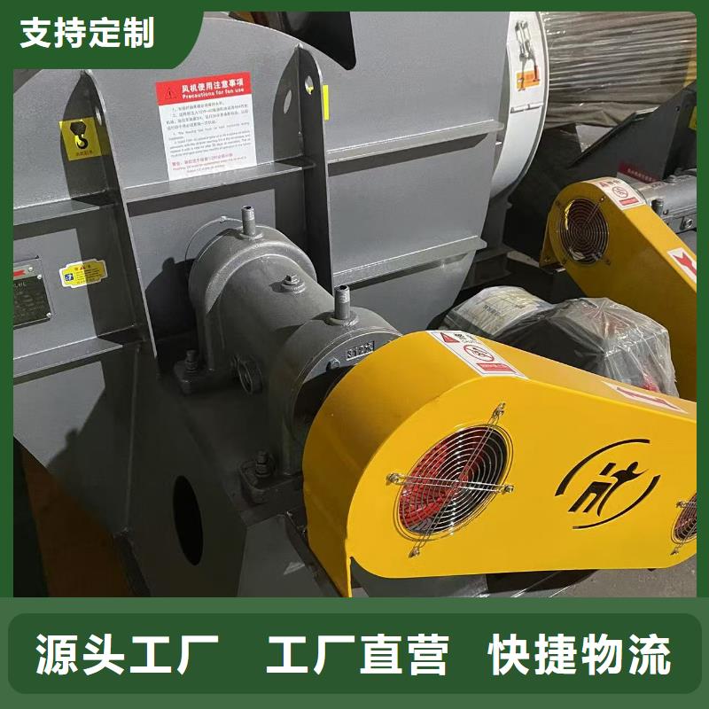 D50-61-1.5三叶罗茨鼓风机快速2025实时更新今日/硫化风机