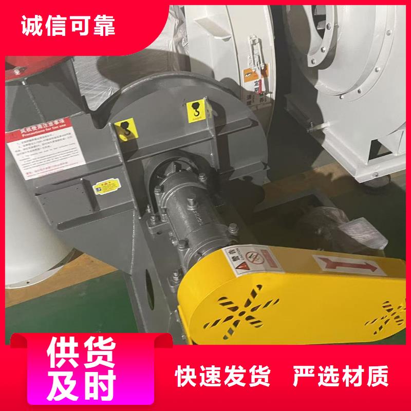 6-46离心通风机炉尾风机公道合理2025已更新(今日/标准)风机