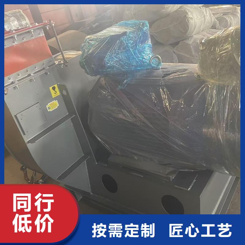 9-26罗茨风机货源直供2025已更新(今日/热点)复合肥专用尾气风机