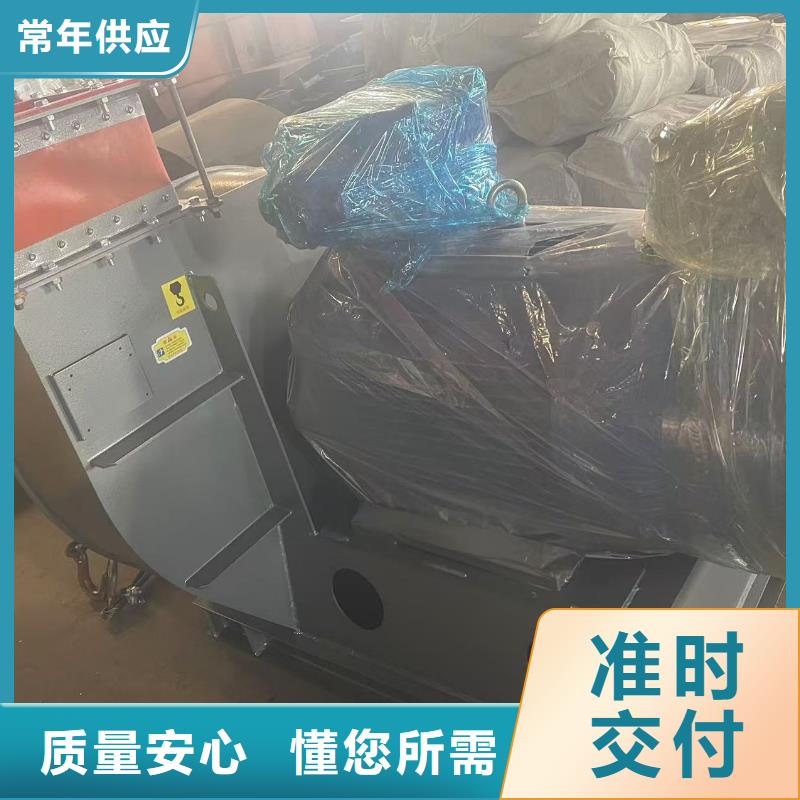 LFSR80链条风机为您提供一站式采购服务(行内性价高,2025已更新)罗茨鼓风机