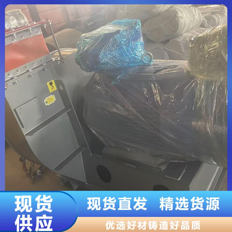 LFSR65专用引风机省心又省钱2025已更新(今日/动态)山东鼓风机