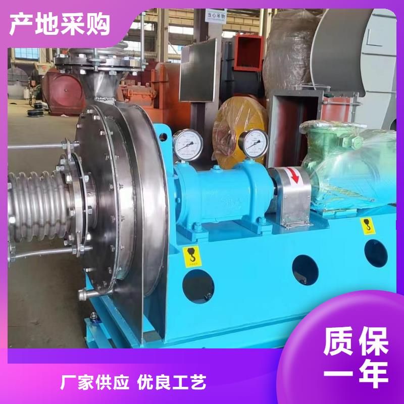 8-390D燃烧器专用风机工厂直营2025实时更新(今日/商情)硫化风机