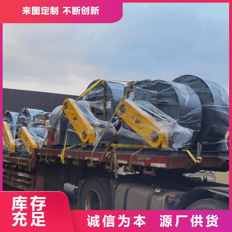 D40-61-1.5污水处理专业风机多种工艺2025已更新(今日/方案)铁厂风机