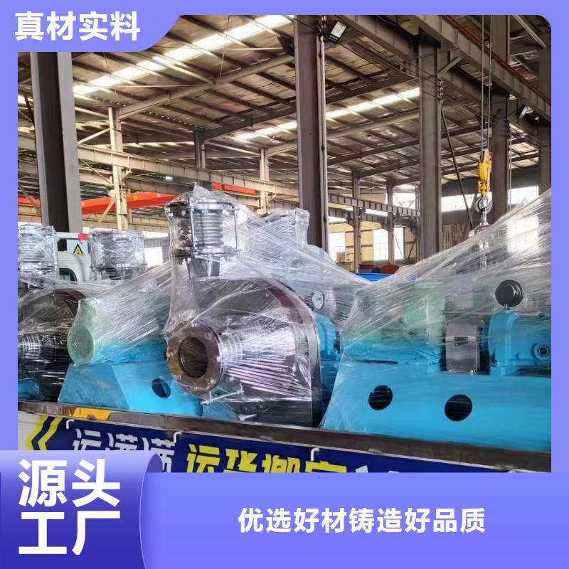 6-51型通风机地面清扫风机海量库存2025已更新(今日/热点)一次风机