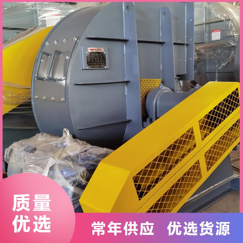 LFSR100离心鼓风机采购(有保障!2025已更新)链条风机