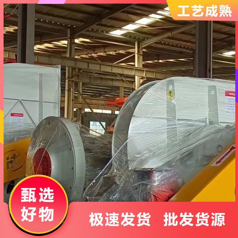 LFSR65专用引风机省心又省钱2025已更新(今日/动态)山东鼓风机