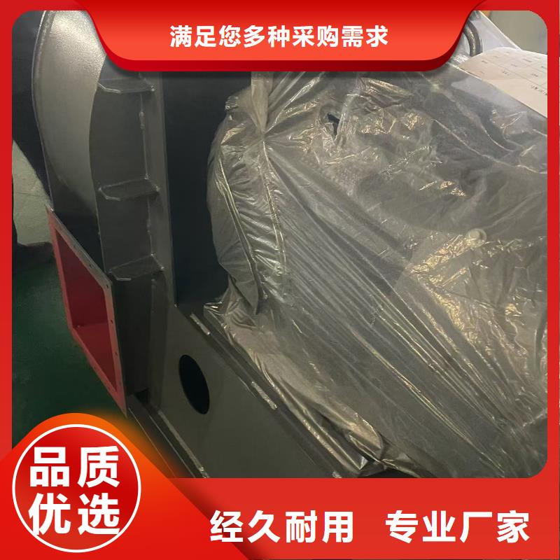 LFSR80链条风机为您提供一站式采购服务(行内性价高,2025已更新)罗茨鼓风机