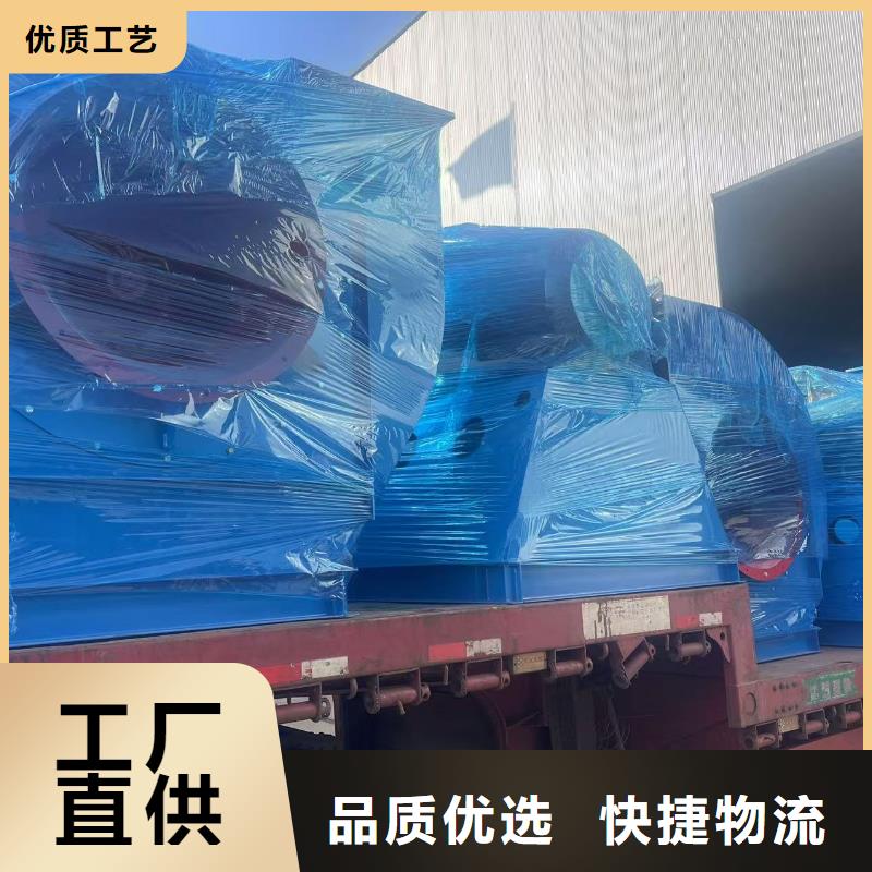 6-48离心通风机窑炉风机诚信可靠(回馈新客户,2025已更新)临沂风机
