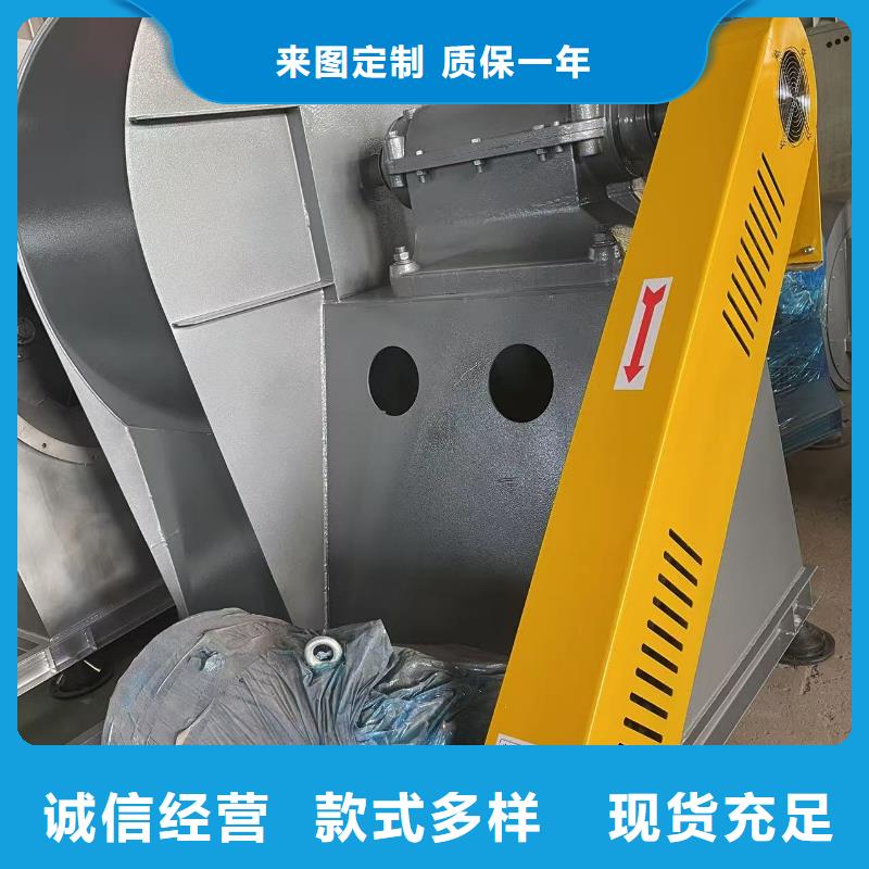 山东鼓风机硫化床锅炉风机多行业适用2025已更新(今日/)化工行业专用风机