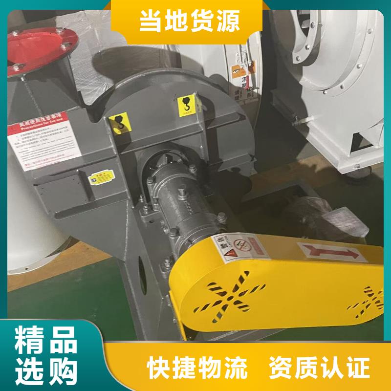 9-19NO7.1D高速鼓风机一站式供应2025已更新(今日/标准)二次风机