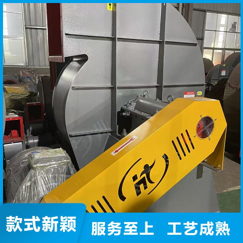 9-382.5D硫化床锅炉风机高标准高品质2025已更新(今日/热点)氧化风机