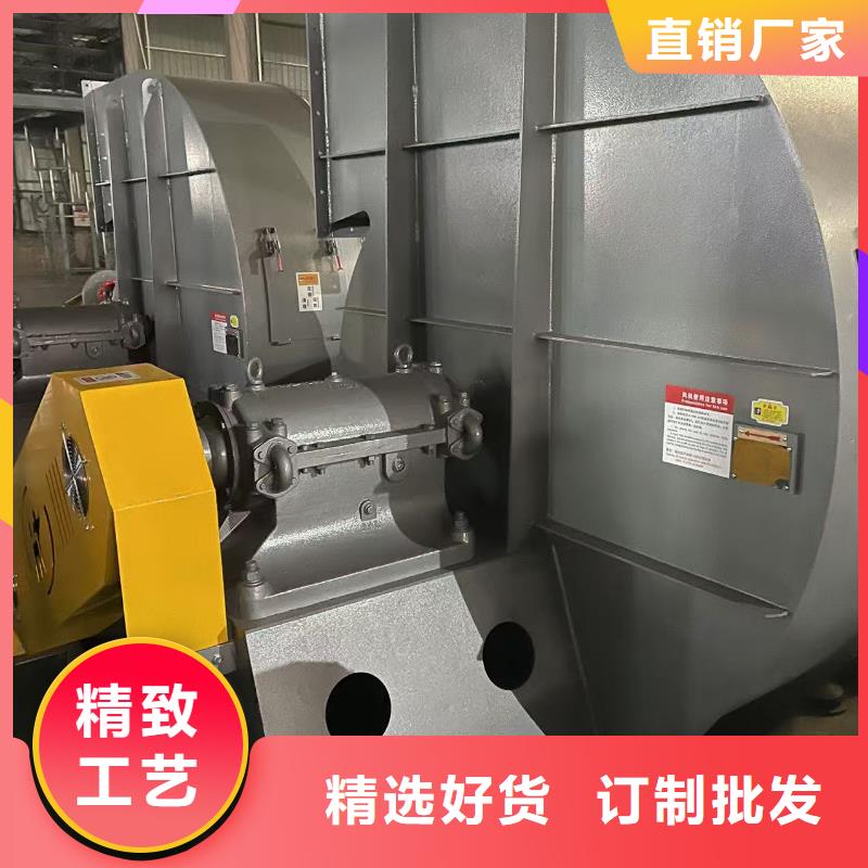 5-48离心通风机氧化风机现货供应2025实时更新(今日/咨询)化工行业专用风机