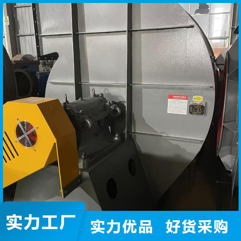 LFSR65专用引风机省心又省钱2025已更新(今日/动态)山东鼓风机
