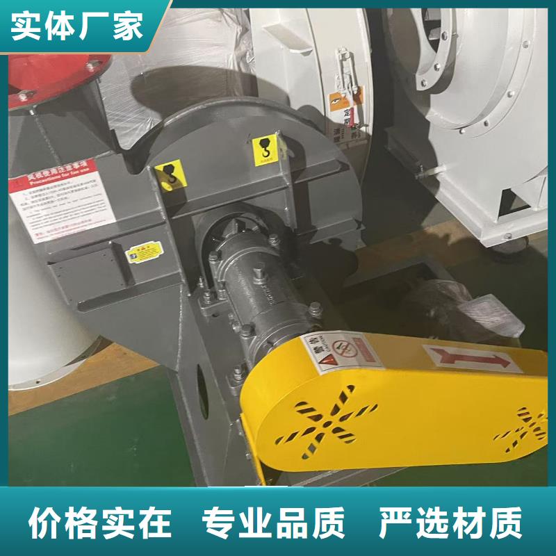6-52型通风机稀释风机每一处都是匠心制作(好服务!2025已更新)离心鼓风机
