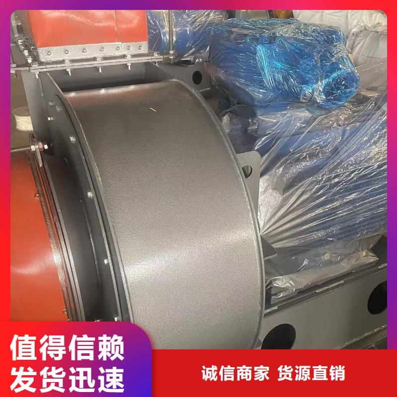 9-19NO7.1D高速鼓风机一站式供应2025已更新(今日/标准)二次风机