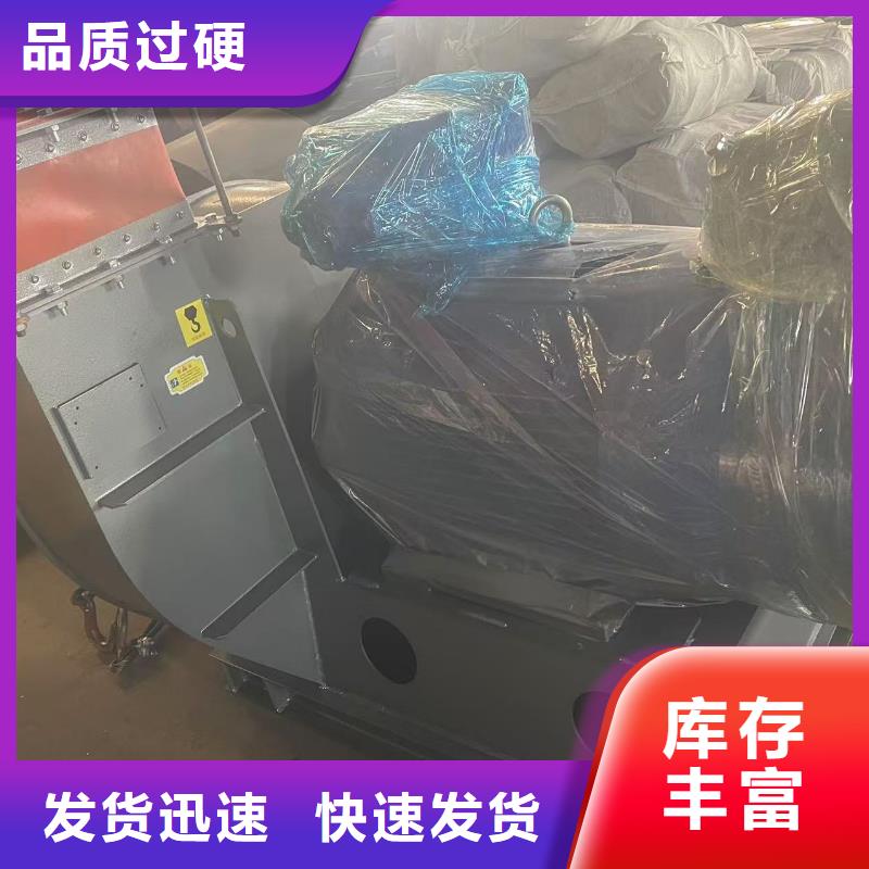 LFSR150离心鼓风机做工细致2025已更新(今日/)防腐风机