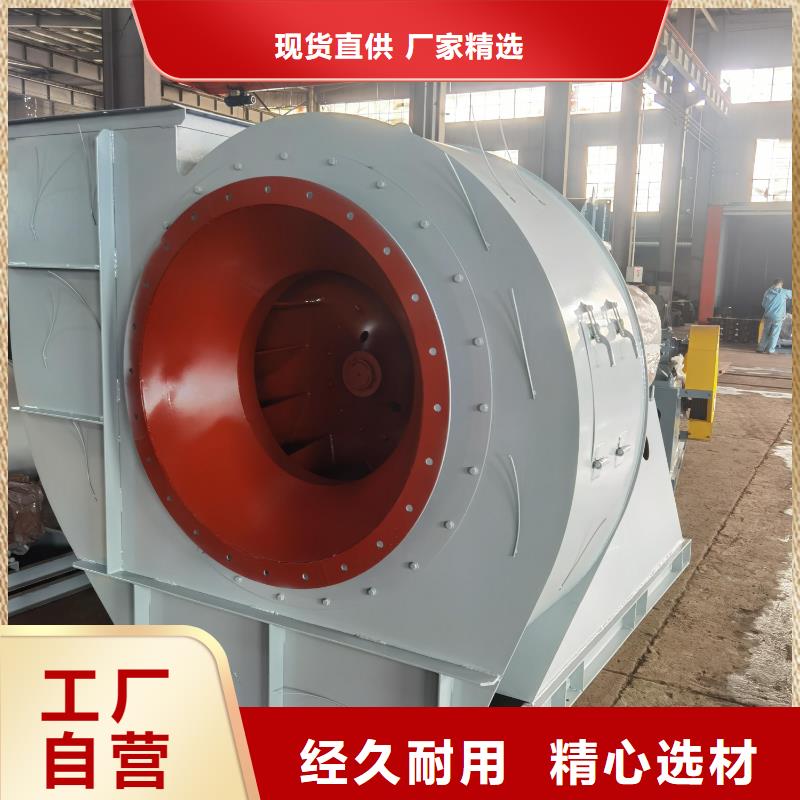 GLF-1复合肥风机优良工艺2025实时更新(今日/新闻)链条风机