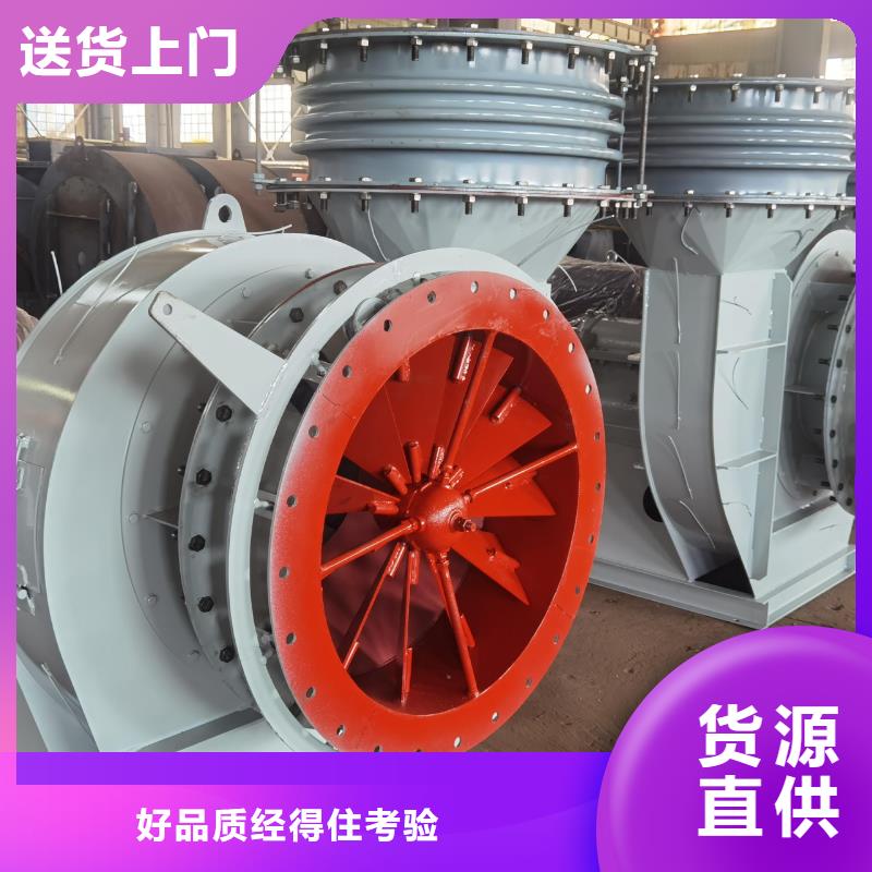 LFSR65山东临沂风机量大从优2025实时更新(今日/咨询)稀释风机