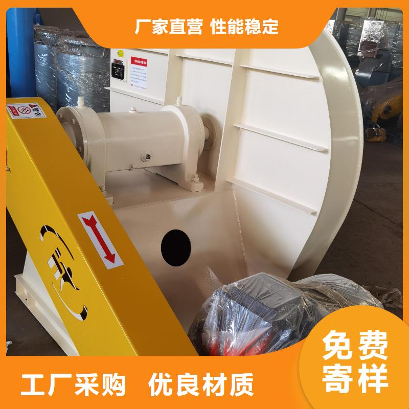 D40-61-1.5高压鼓风机合作共赢(今日上榜:2025已更新),2025实时更新(今日/咨询)