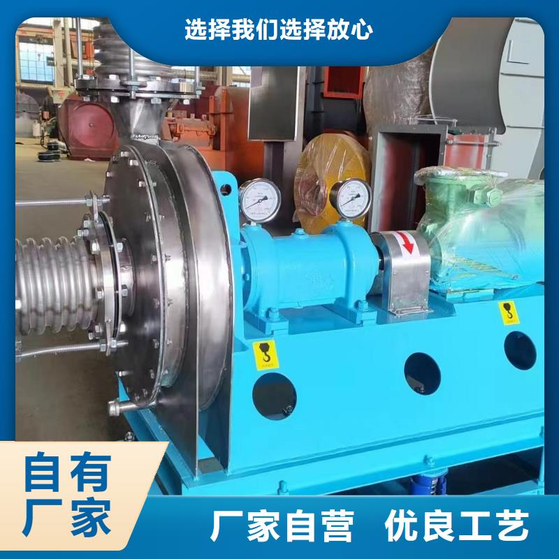 9-19NO7.1D离心鼓风机买的是放心2025已更新(今日/)链条风机