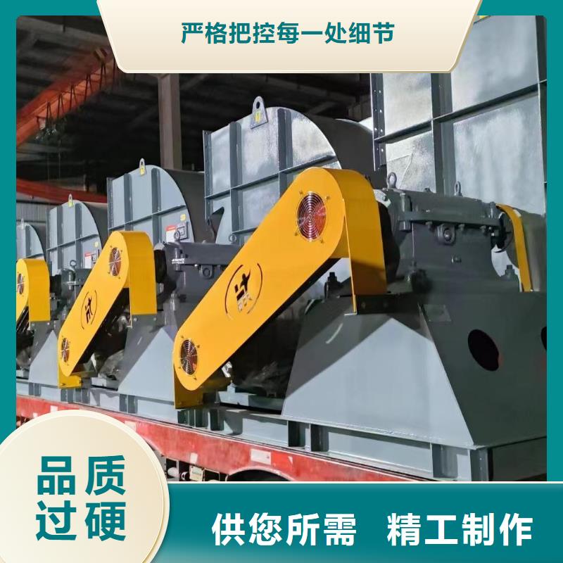 9-192D二次风机严格把控质量2025实时更新今日/多级离心鼓风机