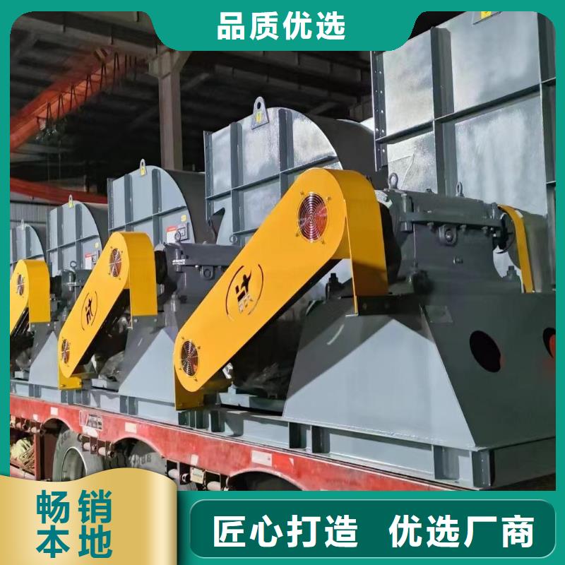 10-24离心通风机二次风机商家2025已更新(今日/)离心鼓风机
