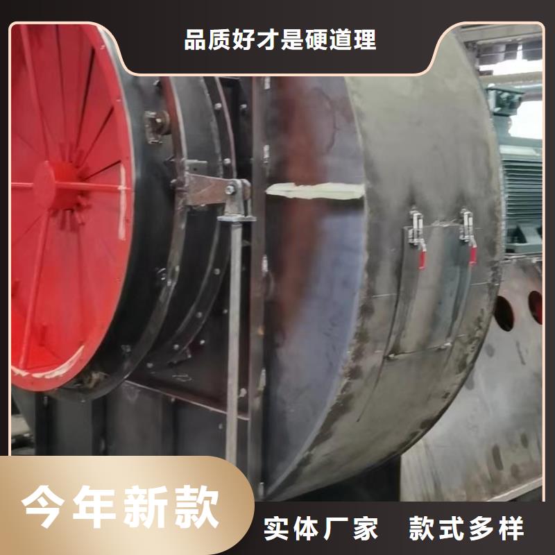 D415-51-1.4硫化床锅炉风机高品质诚信厂家2025实时更新(今日/新闻)不锈钢风机