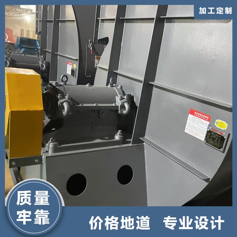 9-192D二次风机严格把控质量2025实时更新今日/多级离心鼓风机