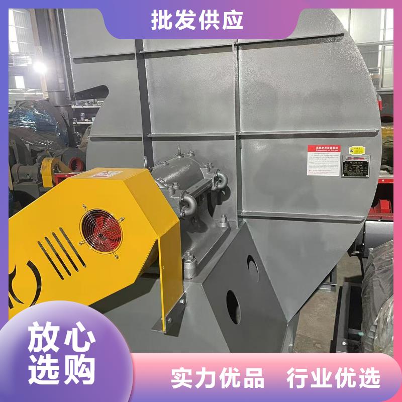 9-261.2D环保节能风机厂家直销值得选择(服务周到!2025已更新)污水处理专业风机