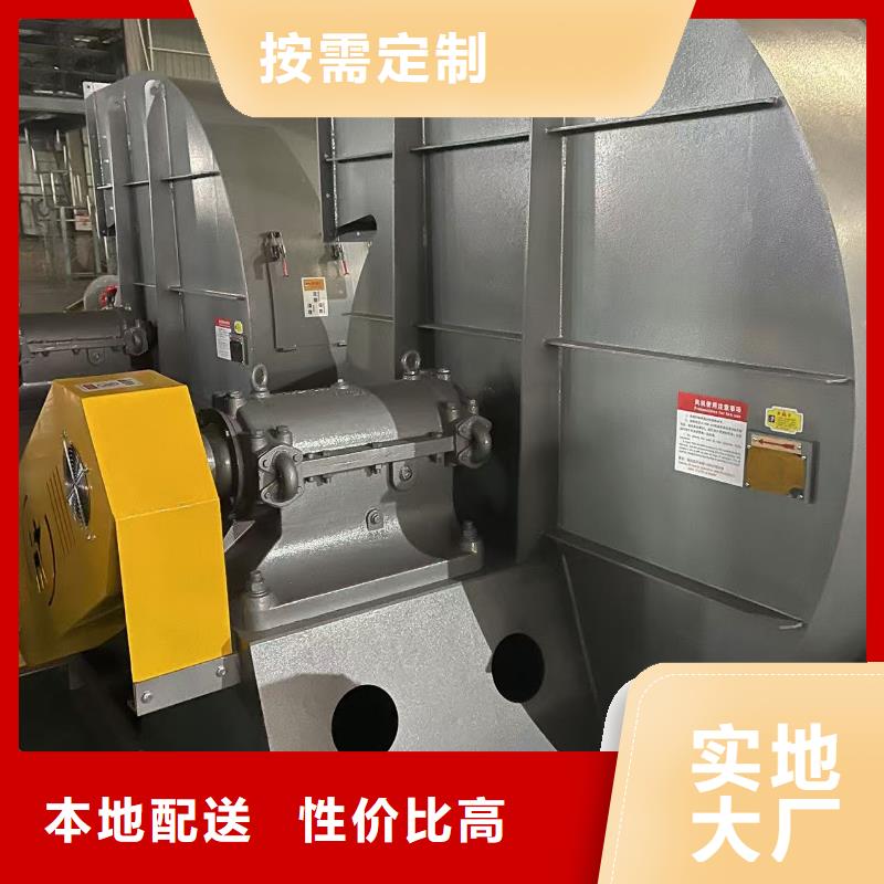 5-25离心通风机尾气风机品质优选2025已更新(今日/)硫化床锅炉风机