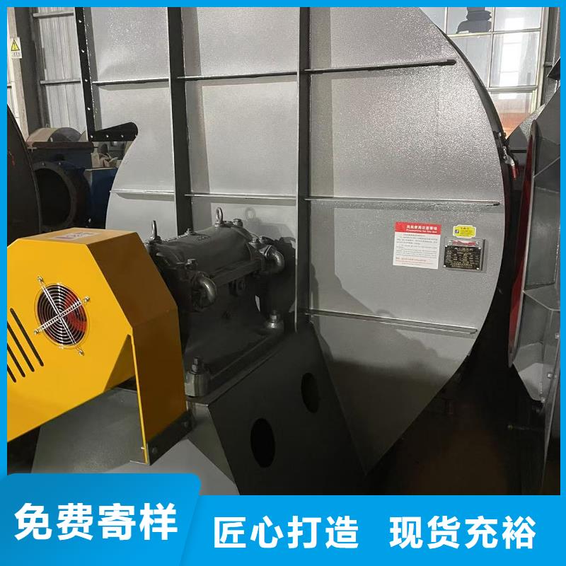 D145-51-1.4钢铁行业专用风机厂诚信经营2025实时更新/公司)2025实时更新今日行情
