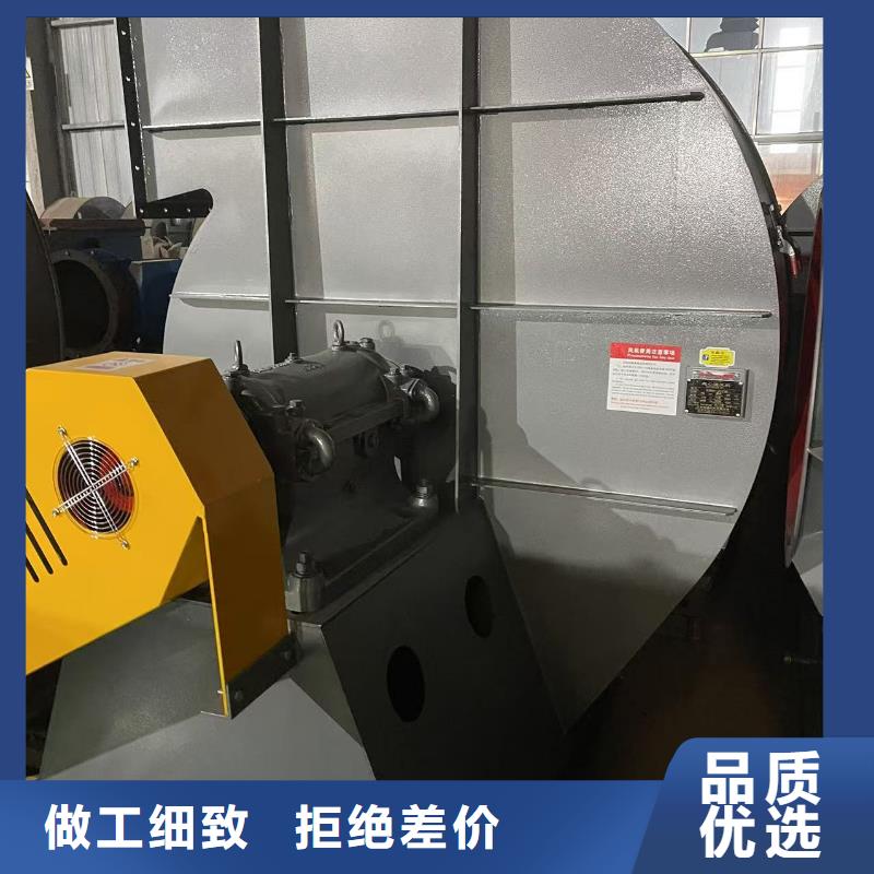 6-30离心通风机山东临沂风机快速物流2025已更新(今日/资讯)轴流风机
