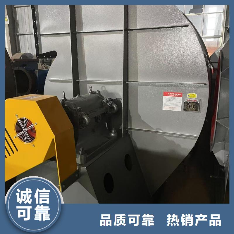 9-192D二次风机严格把控质量2025实时更新今日/多级离心鼓风机