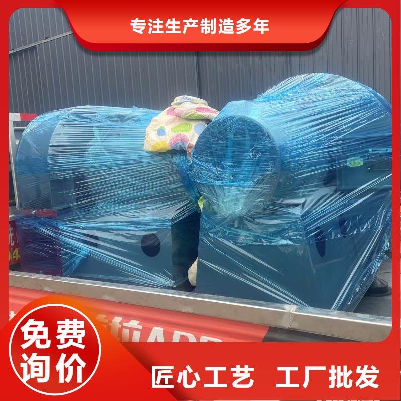 9-192D二次风机严格把控质量2025实时更新今日/多级离心鼓风机