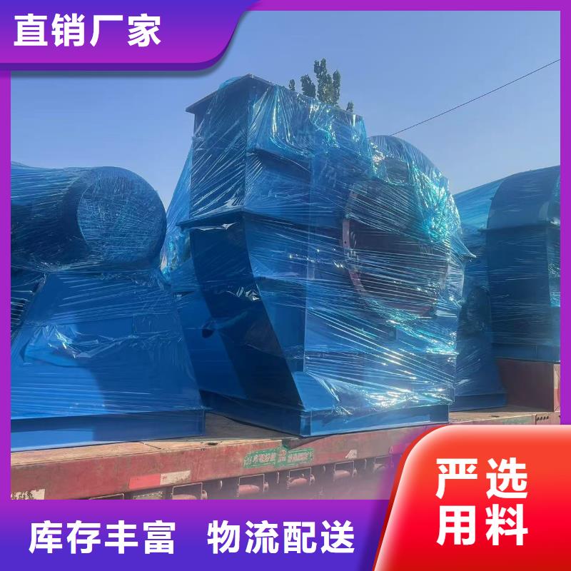 9-192D二次风机严格把控质量2025实时更新今日/多级离心鼓风机