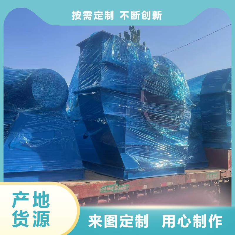10-24NO7.4D山东临沂风机一站式采购方便省心(服务周到!2025已更新)鼓风机