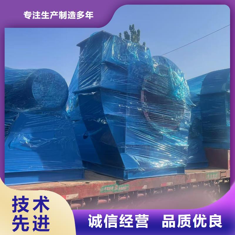 GLF-1复合肥风机优良工艺2025实时更新(今日/新闻)链条风机