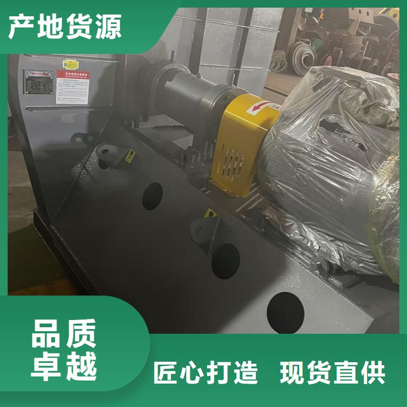 9-192D二次风机严格把控质量2025实时更新今日/多级离心鼓风机