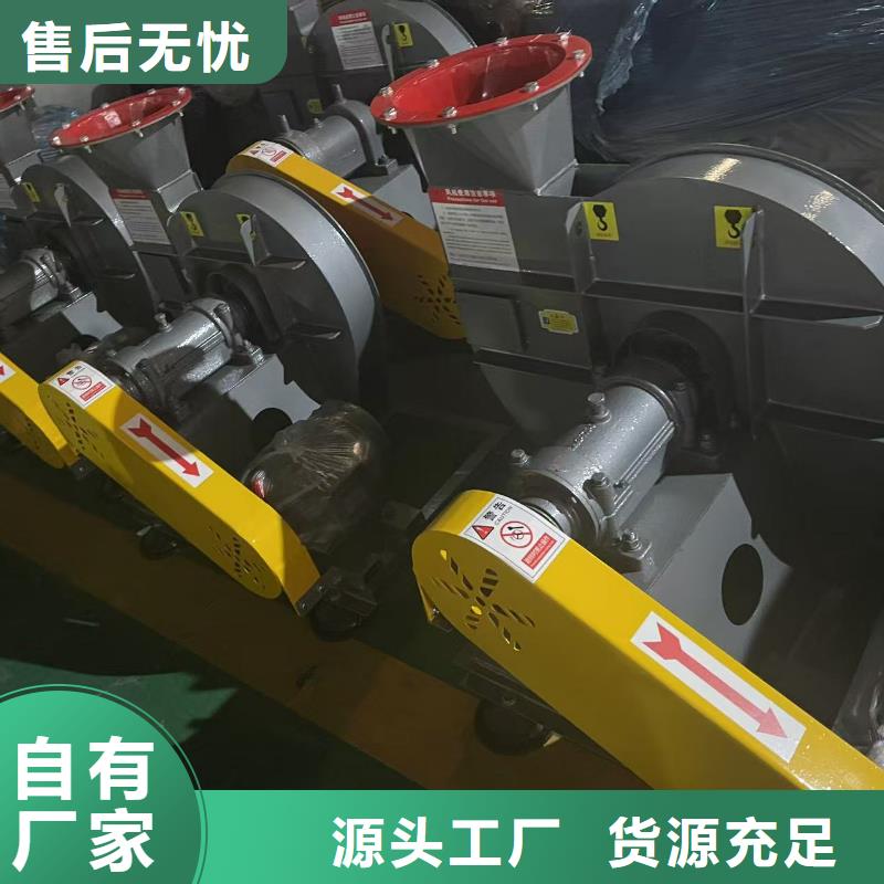 TX38-04硫化床锅炉风机品质优选2025实时更新(今日/咨询)山东临沂风机