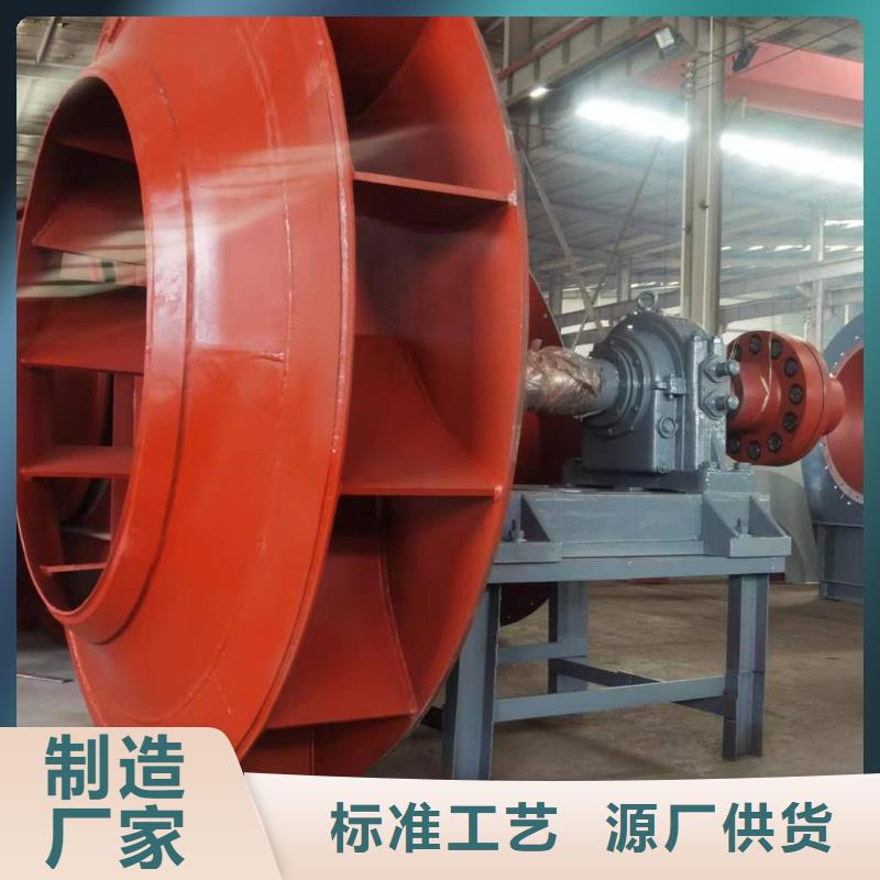D145-51-1.4化工行业专用风机实地大厂2025实时更新(今日新闻)2025实时更新