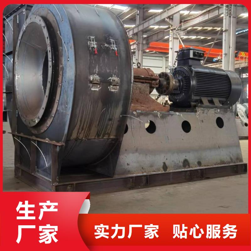 LFSR65山东临沂风机量大从优2025实时更新(今日/咨询)稀释风机
