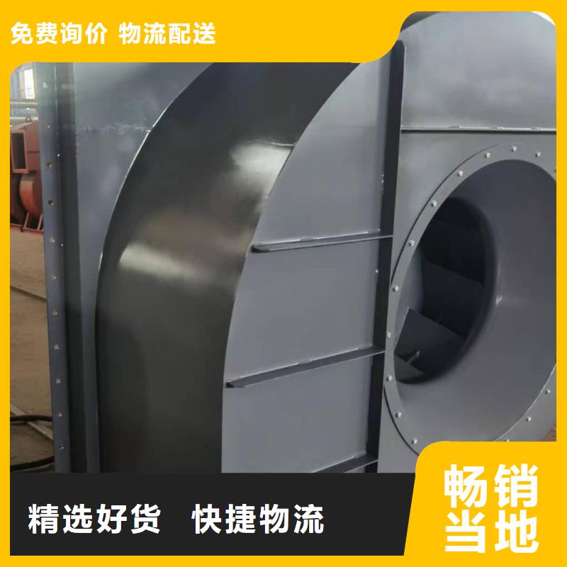 GY5-47-12.5D稀释风机制造生产销售2025实时更新(今日/商情)2025实时更新今日行情