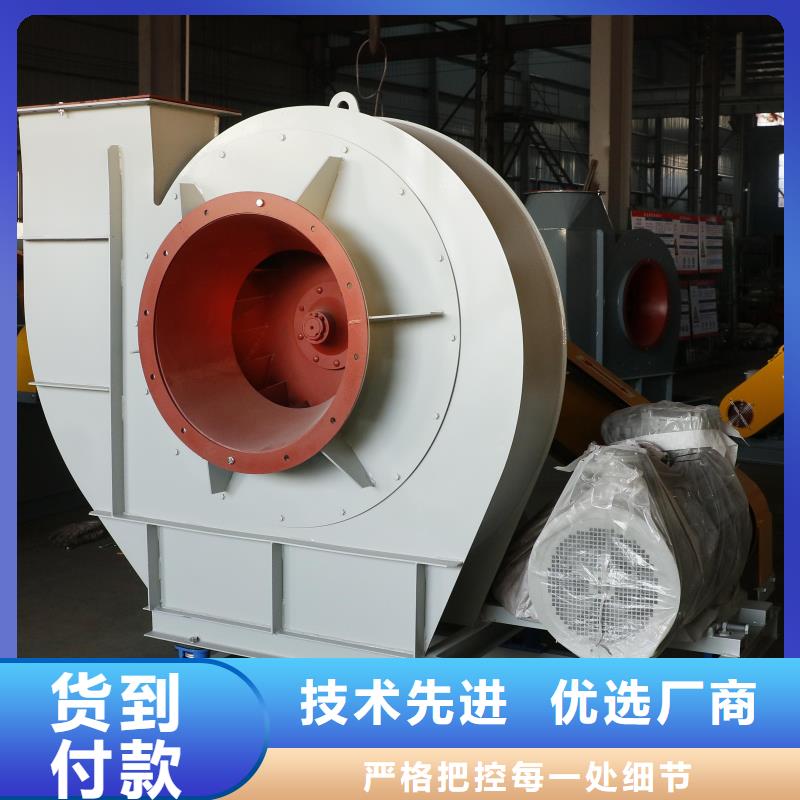 D40-61-1.5离心鼓风机氧化风机真正让利给买家(有保障!2025已更新)地面清扫风机