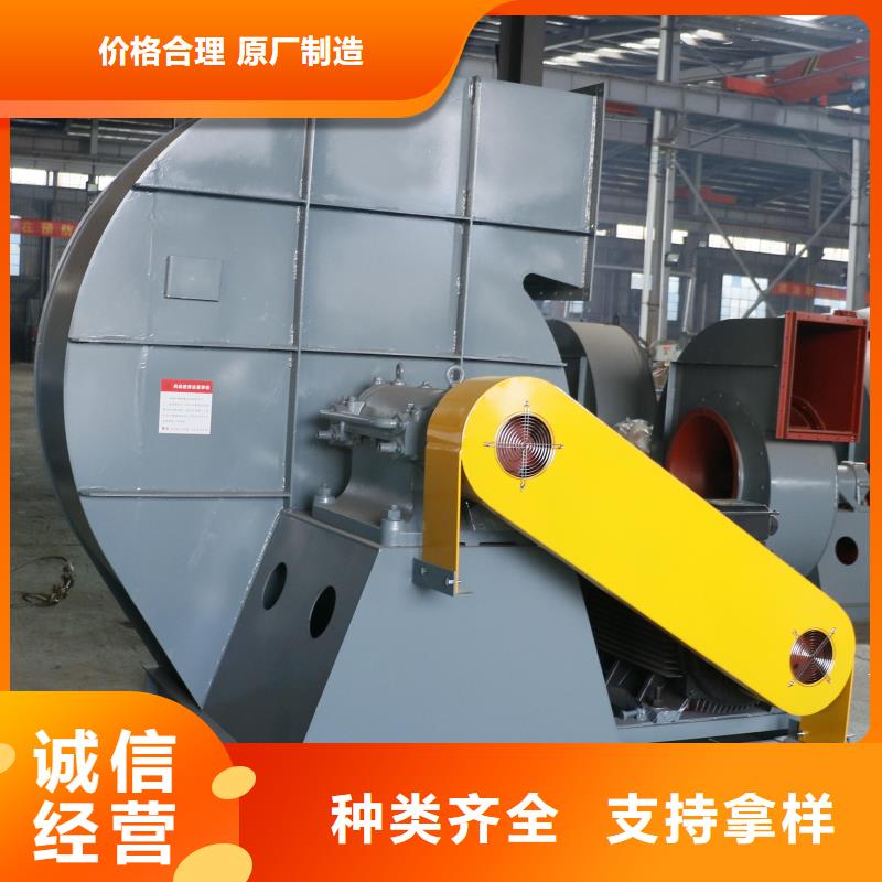 LFSR200钢铁行业专用风机真正让利给买家2025已更新(今日/行情)硫化风机