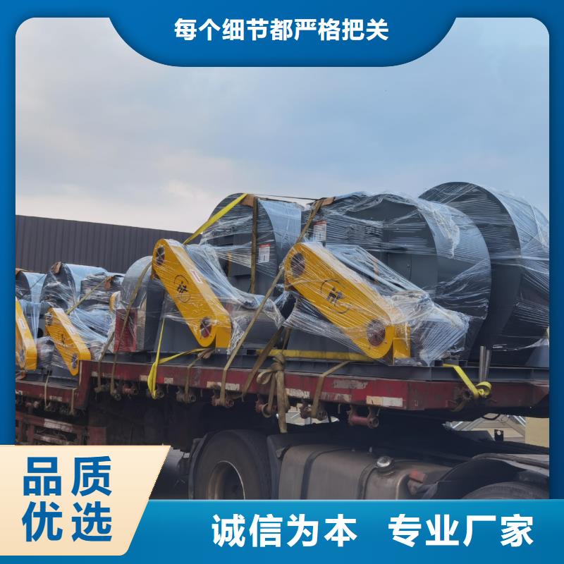 LFSR65山东临沂风机量大从优2025实时更新(今日/咨询)稀释风机