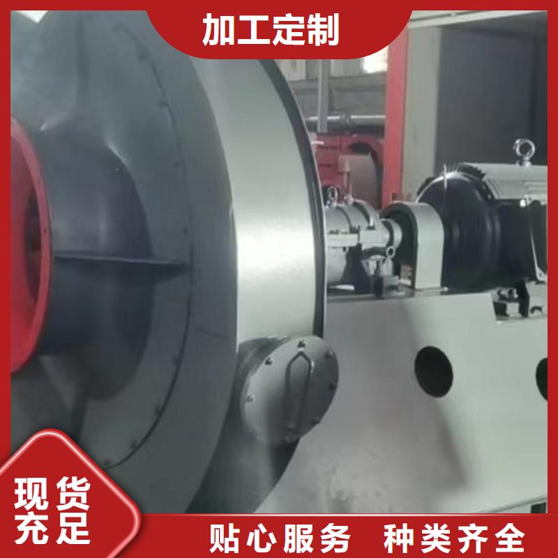 10-24离心通风机二次风机商家2025已更新(今日/)离心鼓风机