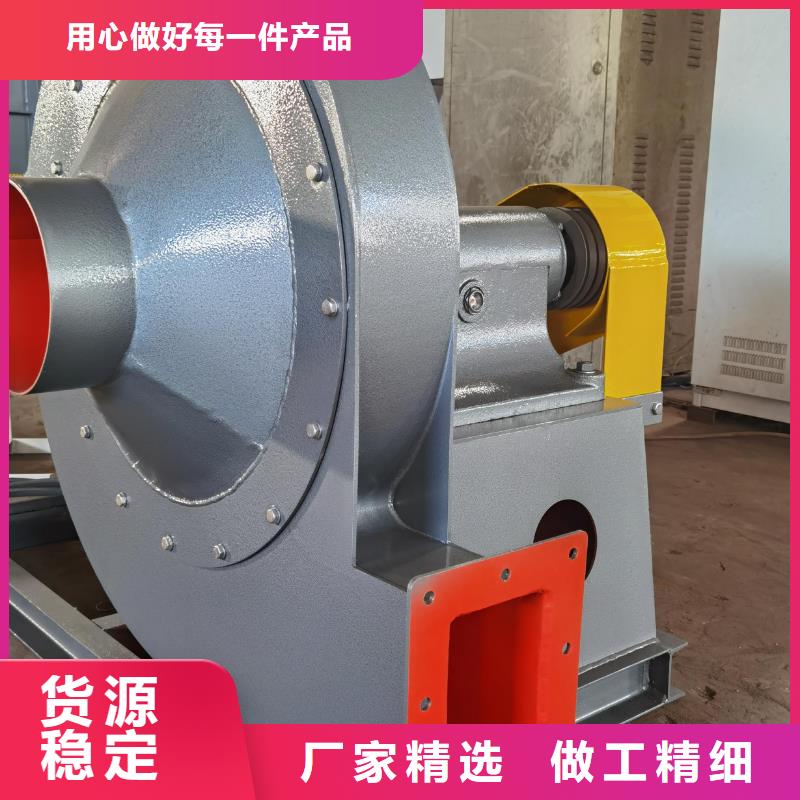 5-25离心通风机尾气风机品质优选2025已更新(今日/)硫化床锅炉风机