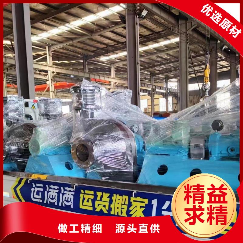 9-19NO7.1D离心鼓风机买的是放心2025已更新(今日/)链条风机